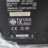 Yamaha YST-SW 80

Активен субуфер, снимка 4 - Тонколони - 45829864
