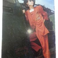 Списание за мода "Лада" с кройки - Катерина Евро, снимка 6 - Списания и комикси - 45436426