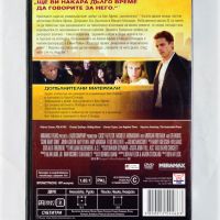 ДВД Жертва на спасение / DVD Gone Baby Gone, снимка 2 - DVD филми - 45503772