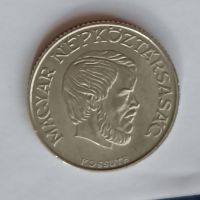 5 форинта Унгария 1989 , Унгарска монета с лика на Лайош Кошут, снимка 2 - Нумизматика и бонистика - 45102852