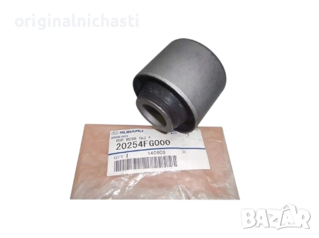 Тампон заден надлъжен носач за СУБАРУ ФОРЕСТЪР ИМПРЕЗА ЛЕГАСИ АУТБЕК 20254FG000 20254-FG000 ОЕМ, снимка 1