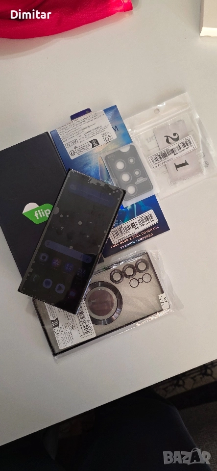 Samsung galaxy s23 ultra , снимка 1