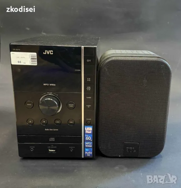 CD уредба с тонколона JVC - G375, снимка 1