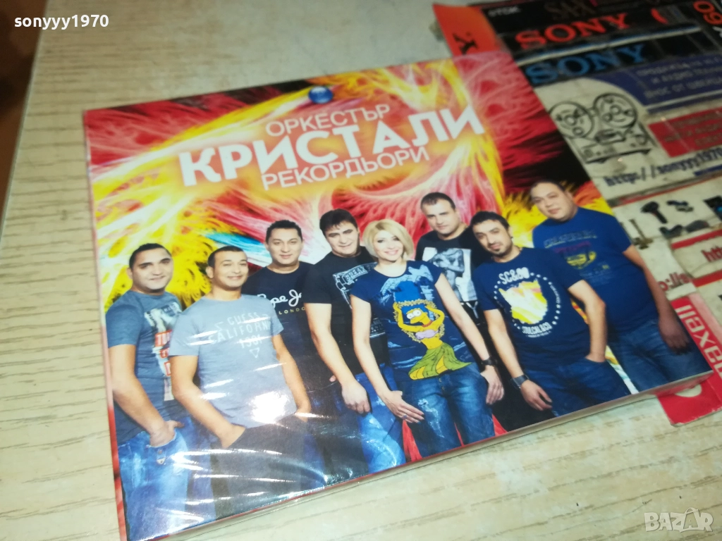ОРКЕСТЪР КРИСТАЛИ ЦД 0312251845, снимка 1