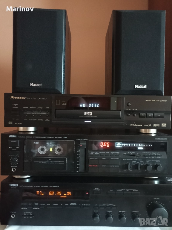 тонколони 2 бр MAGNAT  - без забележки, снимка 1