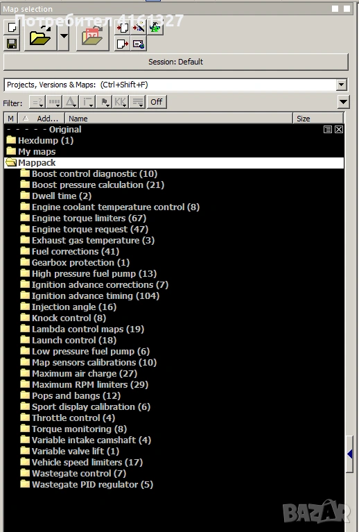 Winols mappack-ове за stage 1, stage 2, снимка 1
