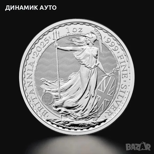 Купувам инвеститиционни сребърни монети, снимка 1