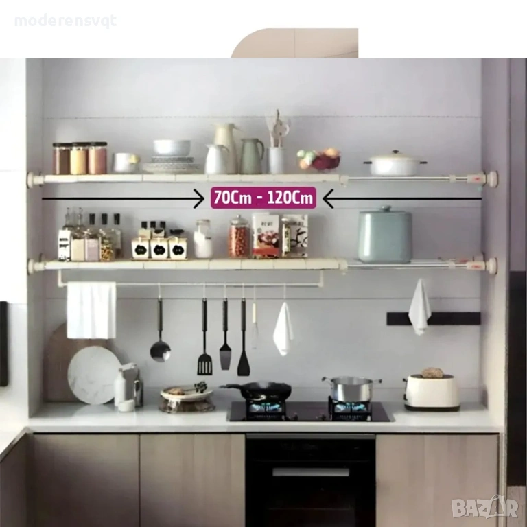 Разтегателен телескопичен разделител за рафтове на гардероб, регулируем 70-120 см, с вендуза, за раз, снимка 1