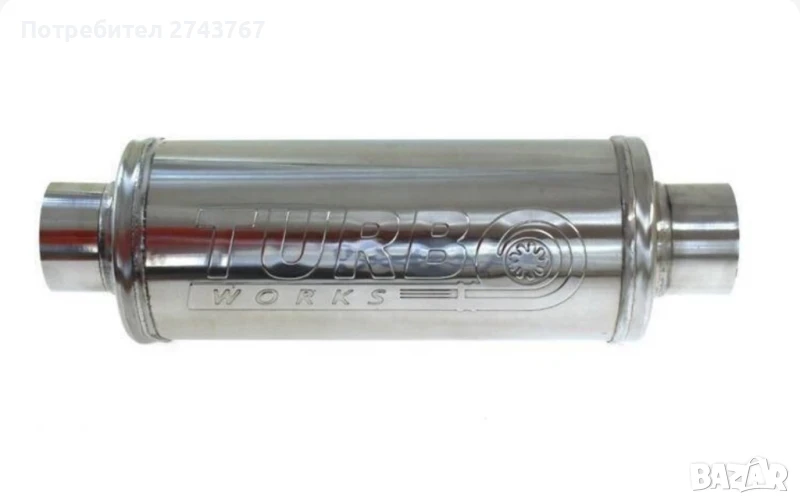 Спортно гърне TurboWorks 89 мм 300 мм, снимка 1