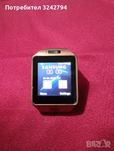 Смарт часовник Smart watch, снимка 1