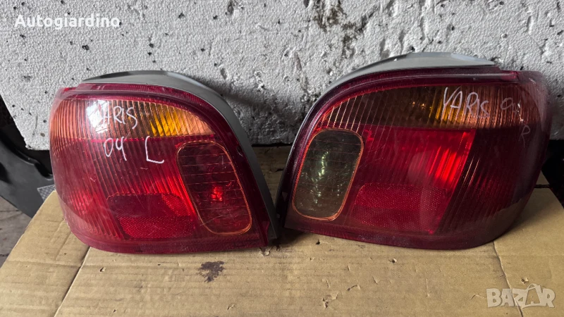 Стопове зa Toyota Yaris - KOITO 52-053, снимка 1