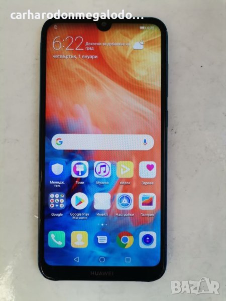 Huawei Y7 Prime 2019, 3GB RAM, Dual SIM, 64GB, 4G,, снимка 1