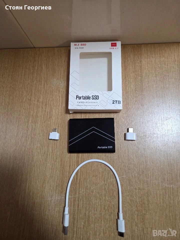 Преносим M.2 SSD диск SHI-R320 с USB 3.1 интерфейс и капацитет 2TB. Капацитет: 2TB (2000GB)Интерфейс, снимка 1