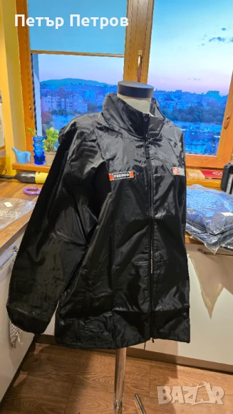 Яке ветроупорно Ferodo Interkars НОВО, снимка 1