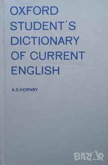 Oxford Student's Dictionary Of Current English, снимка 1