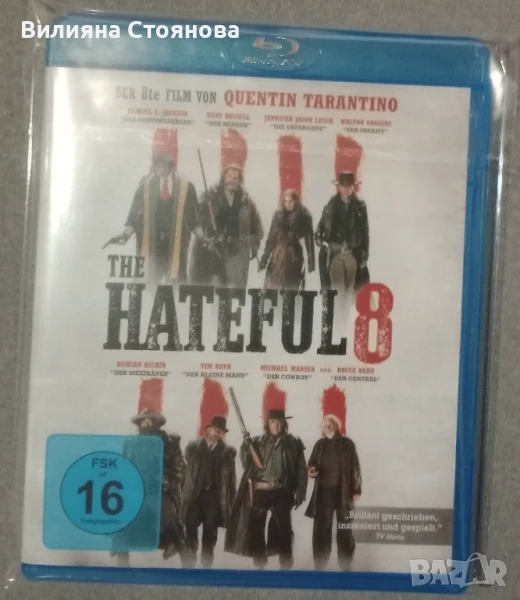 The Hateful eight blu-ray филм, снимка 1