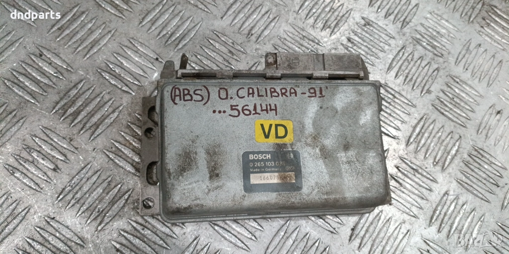 Компютър ABS Opel Calibra 1991г. 0265103038 , снимка 1