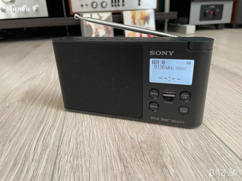 Sony XDR-S4D радио, снимка 1