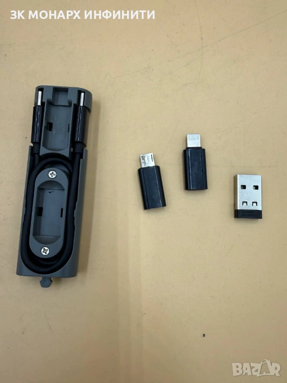 Комплект кабели за мобилно зареждане/REWE, снимка 1