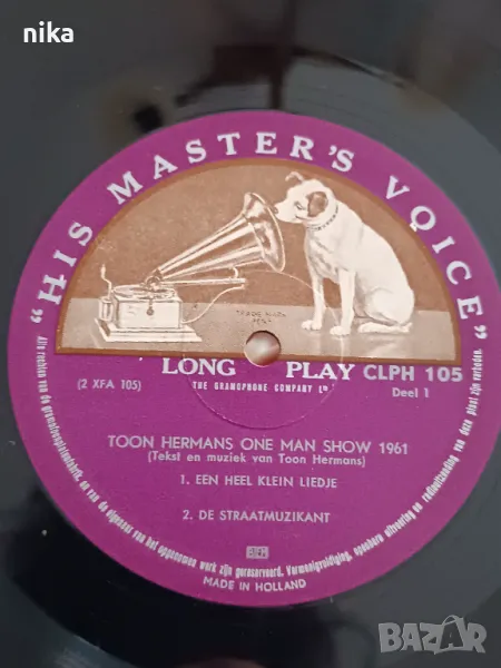 Плоча Toon Hermans – One Man Show 1961 Vinyl His Master's Voice, снимка 1