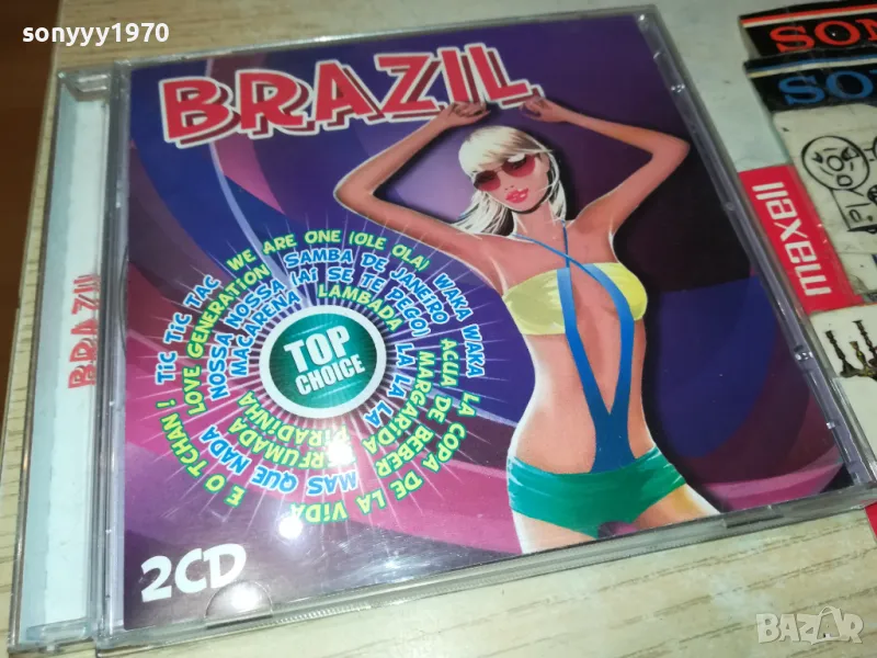 BRAZIL 2CD 2105251219, снимка 1