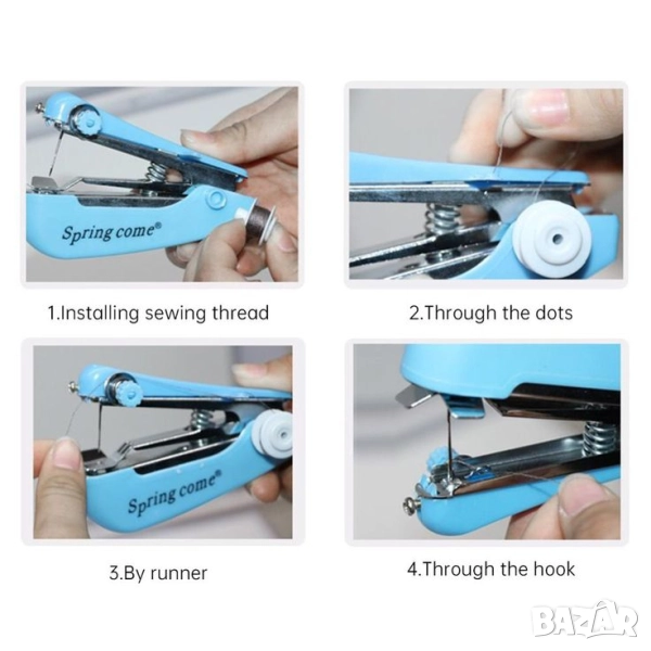 Портативна ръчна шевна машина, снимка 1