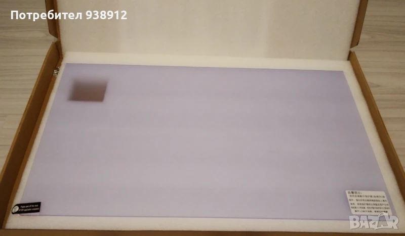 Защитен екран за компютър, снимка 1