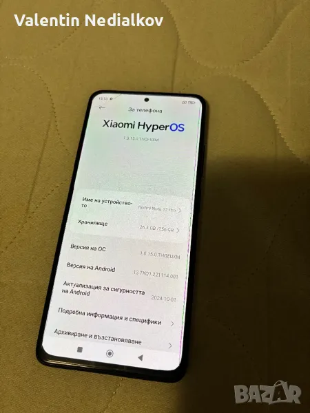 Hiaomi redmi note 12 pro 256gb, снимка 1