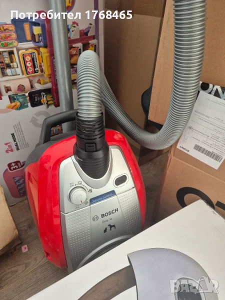 Прахосмукачка Bosch в отлично състояние, снимка 1