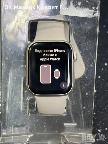 Apple watch 8 41mm + зарядно, снимка 1