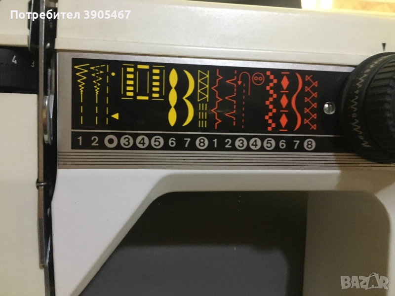 VERITAS шевна машина, снимка 1