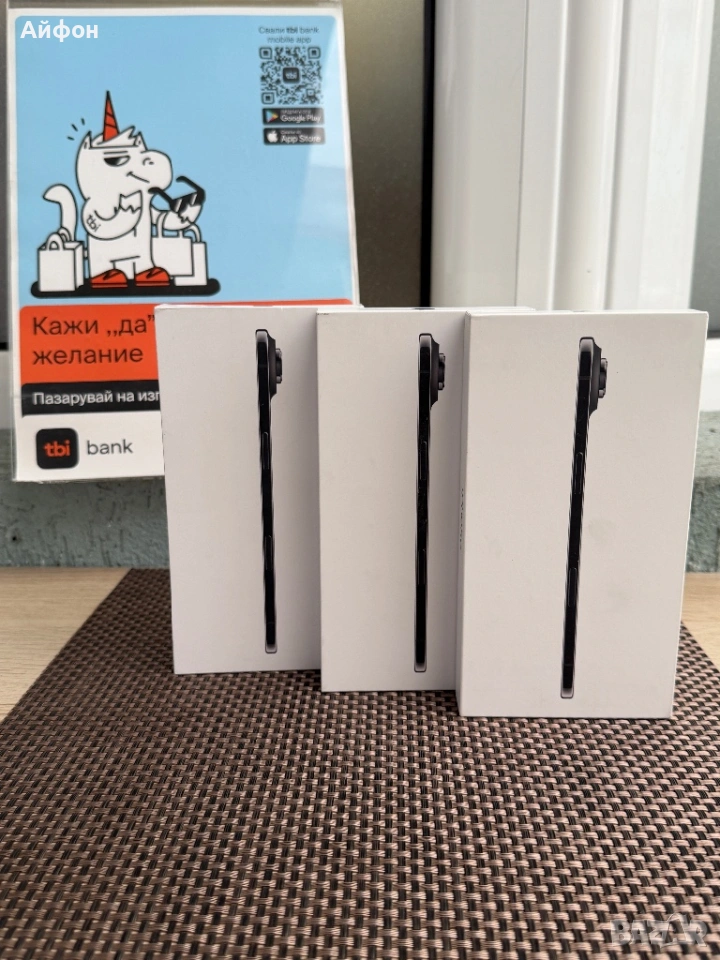 НОВ! *ЛИЗИНГ* iPhone 17 Air 256Gb Black / ГАРАНЦИЯ, снимка 1