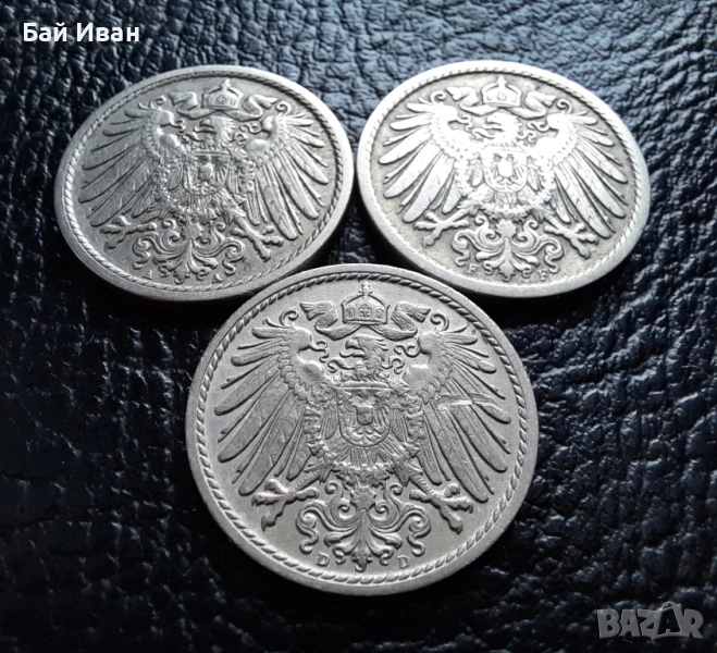 Стара монета 5 пфенига 1908 г. букви A , D и F - Германия -три разновидности !, снимка 1