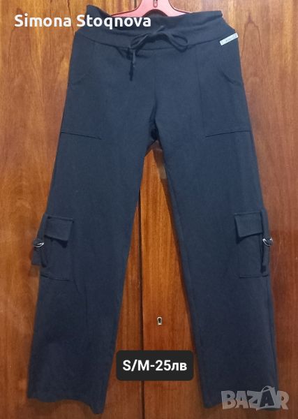 Черен панталон размер-S/M, снимка 1