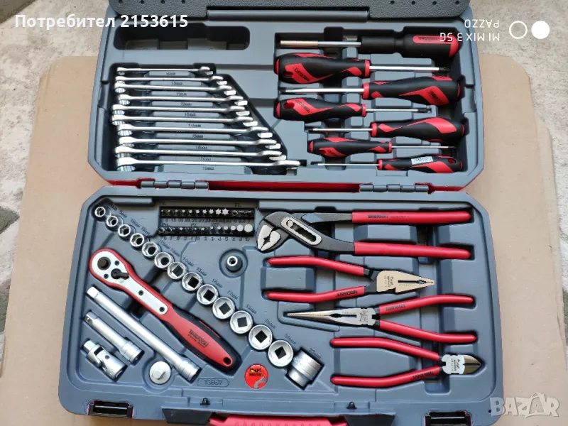 Teng tools тенг 3/8 гидория 67 части КАЧЕСТВЕНИ вложки ключове отвертки клещи комплект , снимка 1