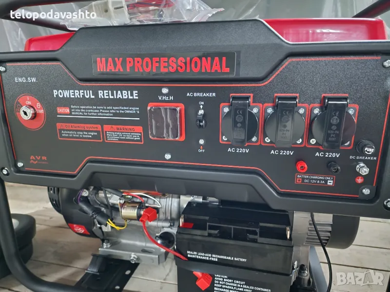 Генератор за ток 7.5kw Max Professional Професионален - монофазен с ел. стартер 100% медни намотки!, снимка 1