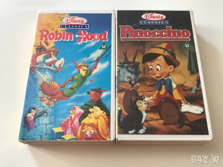 Видеокасети Robin Hood & Pinocchio VHS, снимка 1