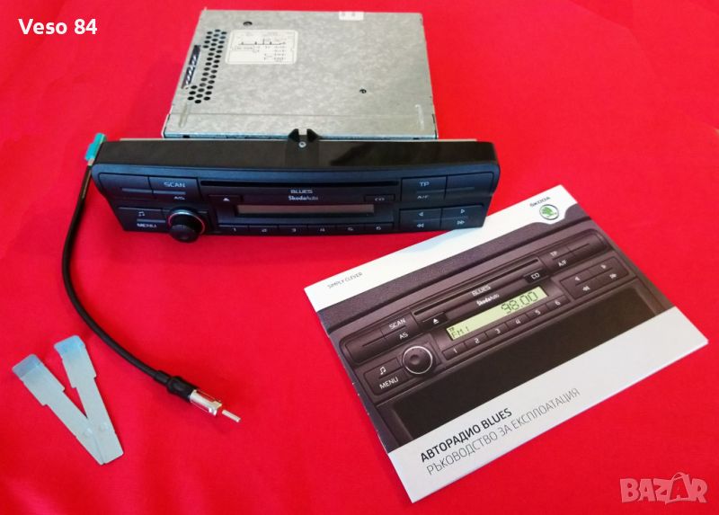 Продавам оригинален CD-Player BLUES ŠKODA Auto, снимка 1