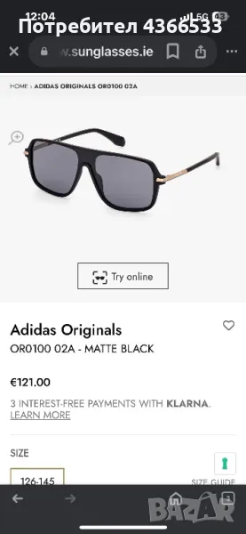 Слънчеви очила adidas original , снимка 1