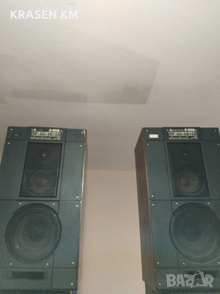 RADIOTEHNIKA S 50 B, снимка 1