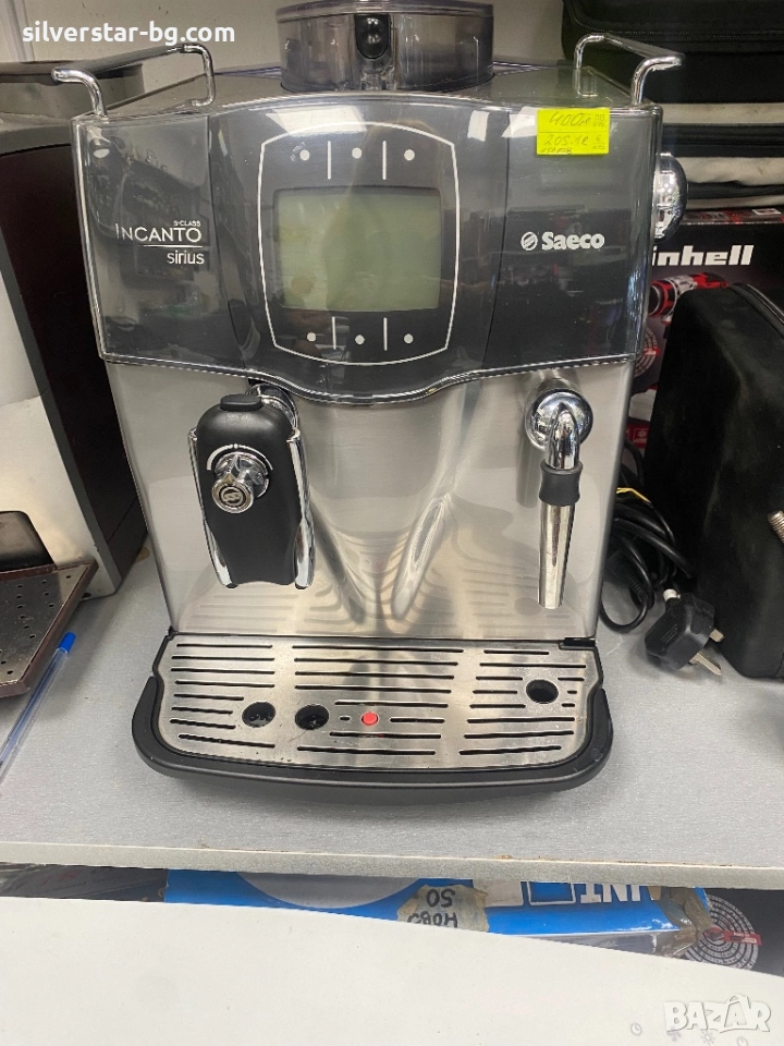 Кафемашина кафе автомат Saeco, снимка 1
