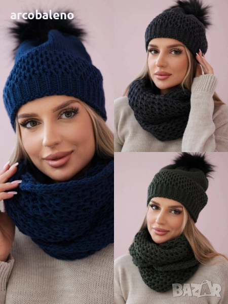 Дамски зимен комплект шапка и шал, 3цвята , снимка 1