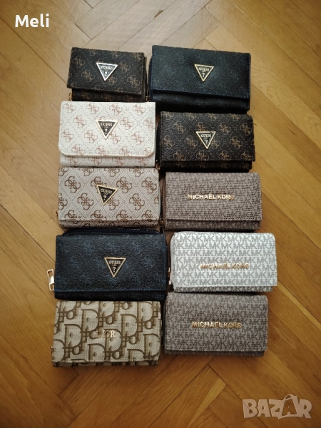 портмонета , снимка 1