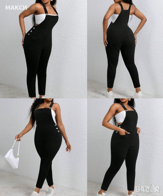 Макси модерен силно еластичен дънков гащеризон слим модел с 3 бр. джобове отпред + 2 гръб, с по 3 бр, снимка 1