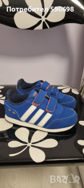 Маратонки Adidas , снимка 1