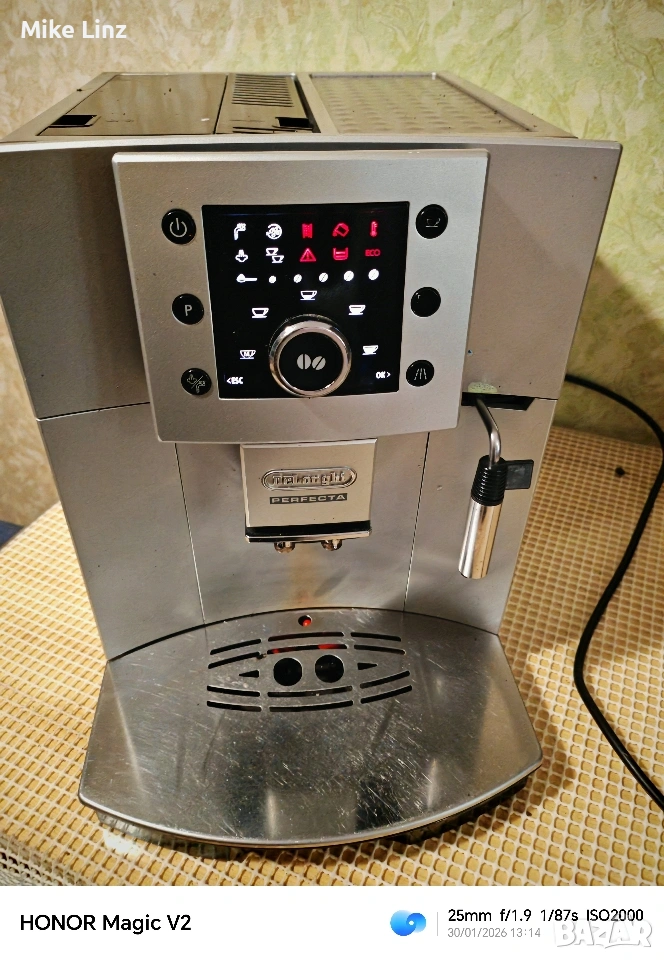 delonghi ESAM 5400 Perfecta , снимка 1