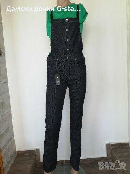 Дамски гащеризон LANK STRAIGHT OVERALL PRESTORED WMN RAW DENIM  27; 102, снимка 1