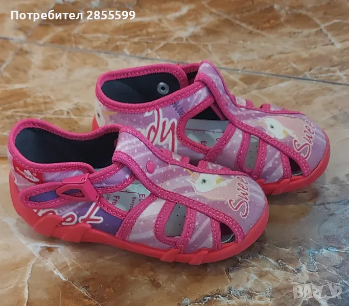Детски пантофи RenBut, снимка 1