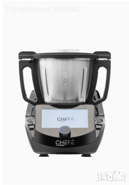 Интелигентен робот за готвене, снимка 1