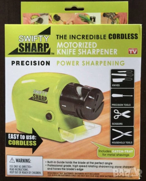 Многофункционално електрическо точило , снимка 1